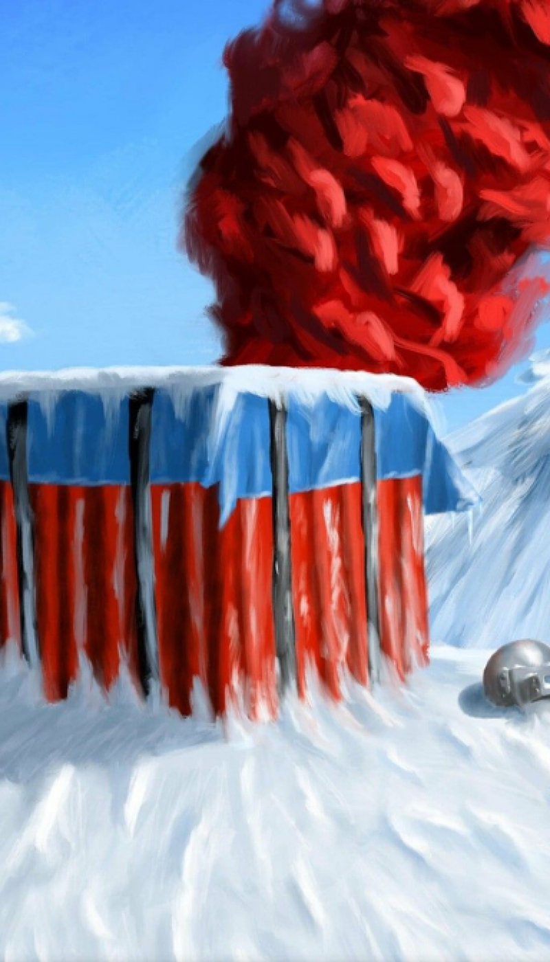 PUBG Red Surprise Box